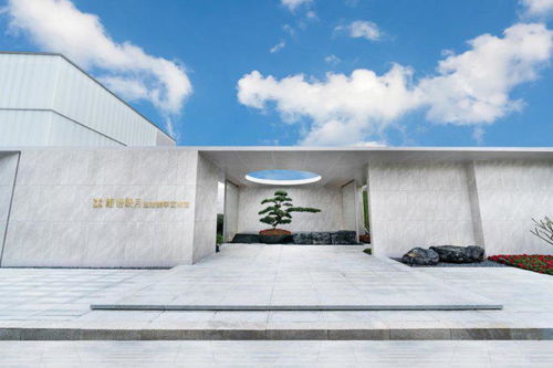 美的置業(yè)榮獲2021年中國房地產(chǎn)企業(yè)產(chǎn)品力top21