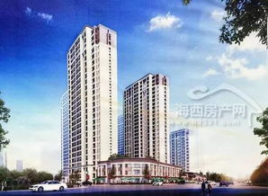 福州市中心一樓盤930套房源取得預售,可售住宅僅58套