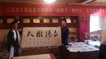 日光城下藝術(shù)魂 陽光藝術(shù)家陳國(guó)華的文化交流之旅