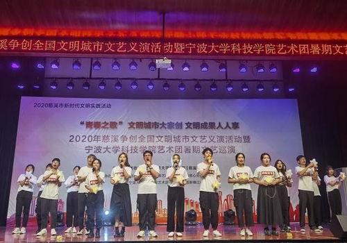 寧大科院文藝下鄉20年 用藝術點亮鄉村，溫暖10萬觀眾的心